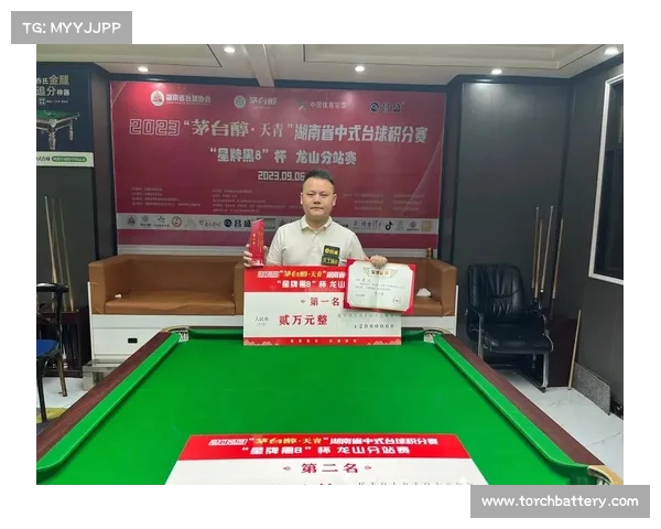 长沙台球赛事、长沙台球高手排名