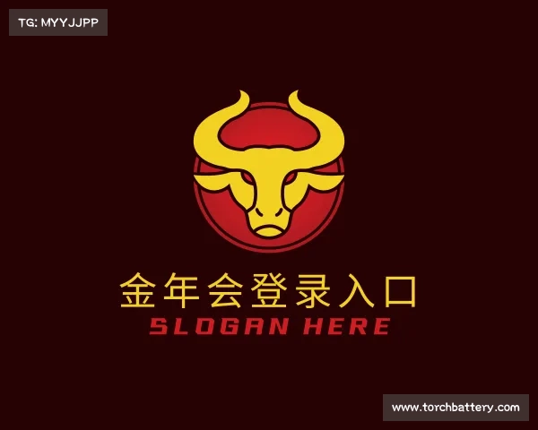 关于金年会登录入口